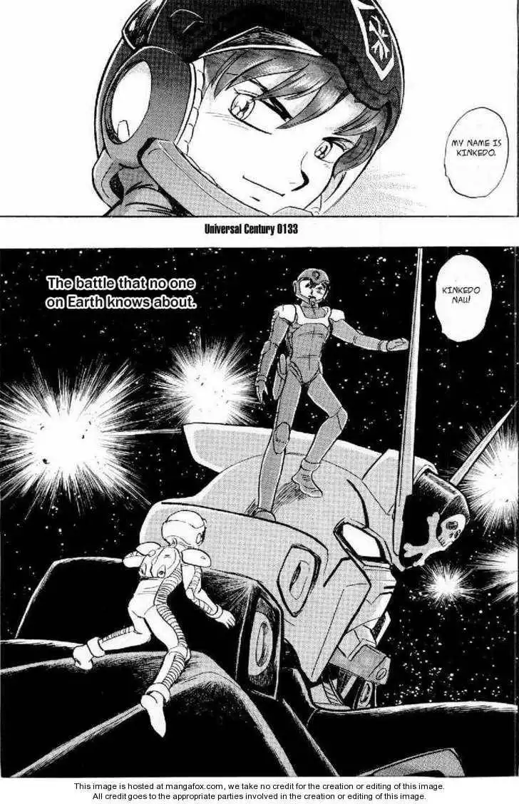 Mobile Suit Crossbone Gundam Chapter 1 50